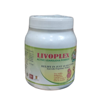 LIVOPLEX POWDER